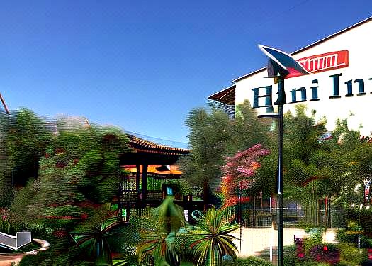 Hani Inn Image 4
